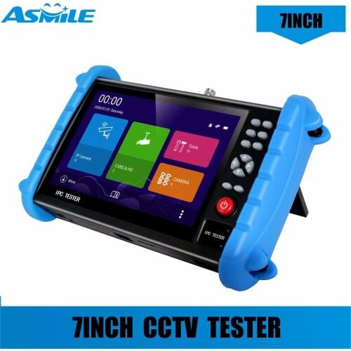 7-inch 1280 * 800 HD IPS full-view LCD screen, supports H264 H265 encoding network HD monitoring test