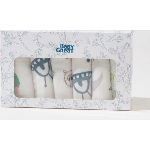 BABYGREAT Baby Care Products