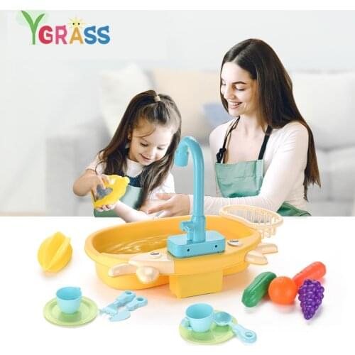 Kids Kitchen Toys Girls Simulation Electric Dishwasher Cup Set Pretend Play Fruit Mini Food Educational Role Playing Water Toy