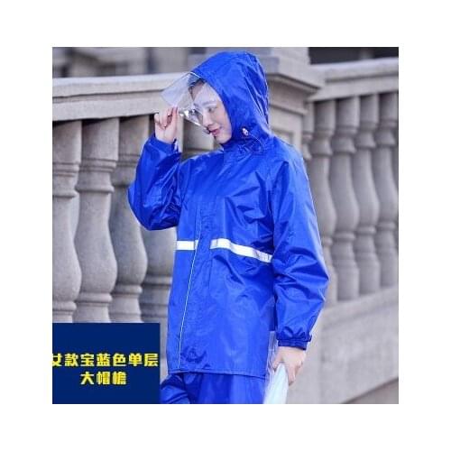 Houguanglan Raincoats Suits
