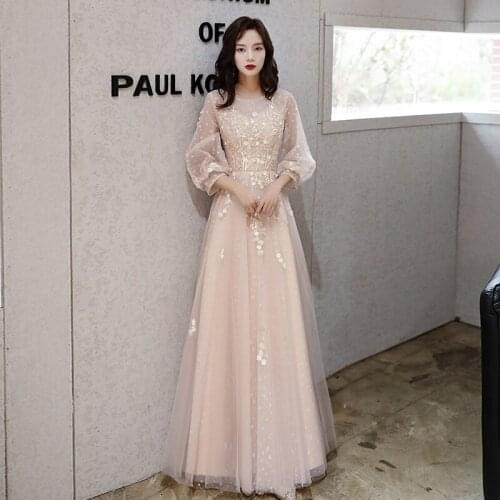 Prom Dress Illusion Neckline A Line Full Sleeves Floor Length Tulle Applique Party Dresses 2020 New