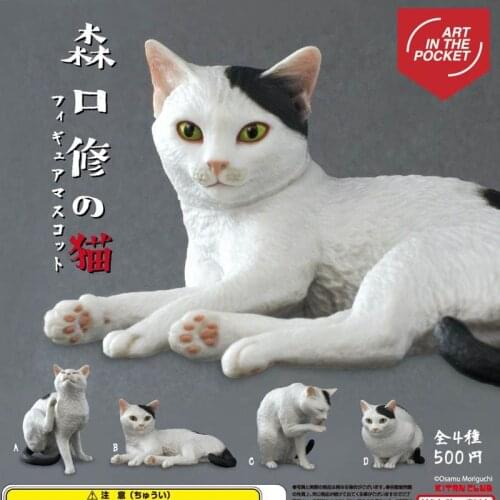 Japan Kitan Gashapon Capsule Toys KITAN CLUBE Cute White Cat Table Ornaments Decoration Model Cats Moriguchis Cat