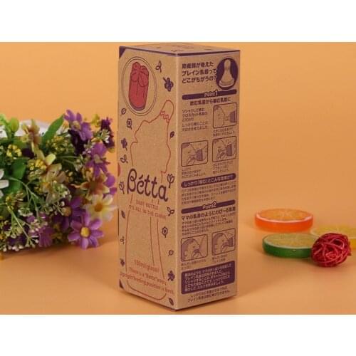 Custom cardboard box wholesale from shanghai packaging factory,UV Protected color box Packing baby music toy ---DH10392
