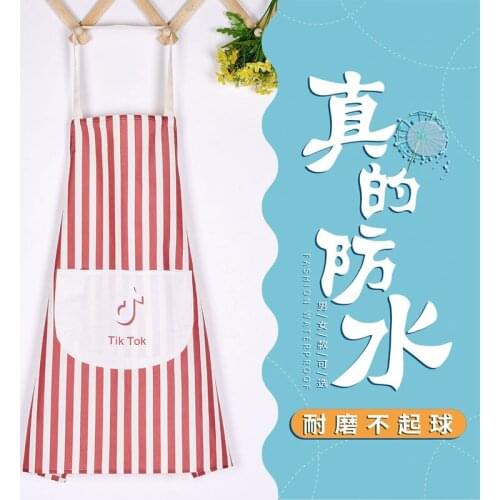 The same summer apron Korean fashion kitchen waterproof adult female personality creative restaurant workwear simple