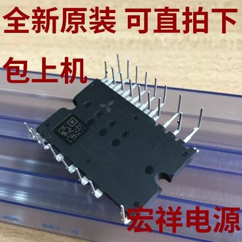 PS219B2-CS PS219B3-CST PS219B4-CST PS219B5-CS