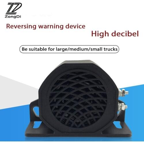 ZD Car Reversing Remind Bullet Speaker Vehicle Horn Warning For Skoda Octavia A5 A7 2 Fabia Yeti BMW E60 F30 X5 E53 M4 Inifiniti