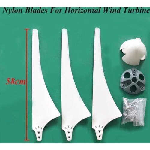 Cheap factory price Designed Blades For Horizontal Wind Turbine530/550/580/630mm Wind Generator Accessories DIY Blades