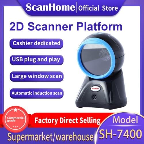 ScanHome 2D barcode scanner platform supermarket special cashier scanner commodity catering scanner SH-7400