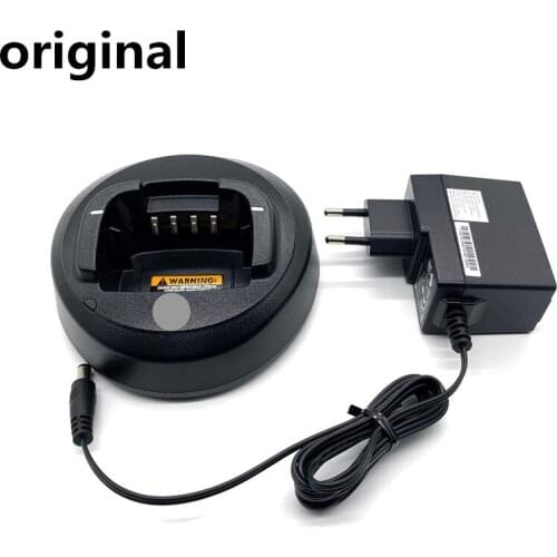 The PMLN5228 charger for P100 p145 p165 p185 ep350 pmnn4080 pmnn4081 pmnn4082 pmnn4092 pmnn4404 battery