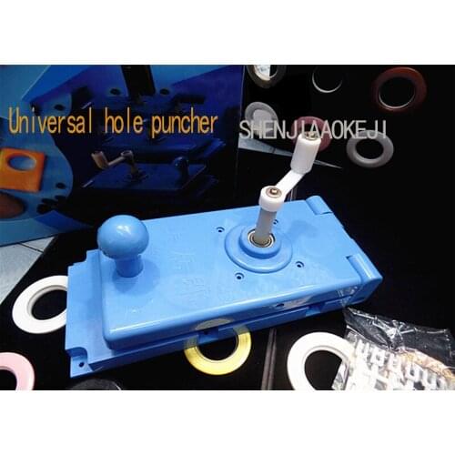 1PC Universal Curtain Fabric Hand Hole Opener Machine Curtain Accessories Hole Puncher Machine Small Portable Open Hole Machine