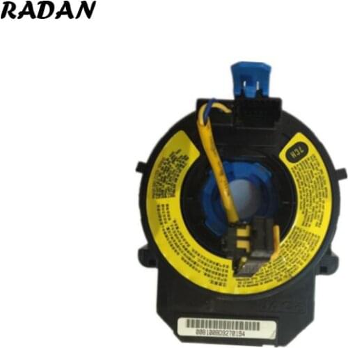 3774200U1510 Clock Spring For JAC S3 S5 J4 T5 T6 Refine