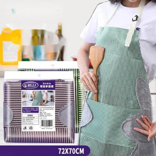 Household Apron Sexy For Kitchen Cupboard Clean Cotton Oil Antifouling Belt Hand Wipe Coral Velvet Adjustable Elegant Aprons