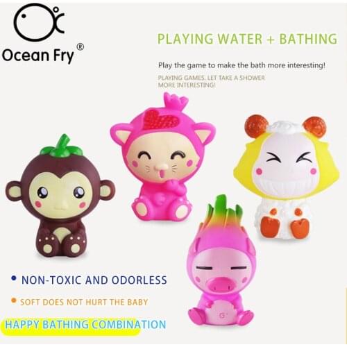2pcs/Set Newborn Baby Bath Toys Beach Water Toys Educational Animal Cognitive Floating Toys Random Delivery Hobby Gift Wholesale