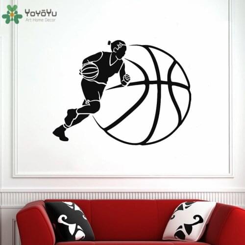 YOYOYU Wall Decal Basketball Stickers Art Vinyl Wall Mural Living Room Decoration Poster Removable Wall Decal For Home QQ06