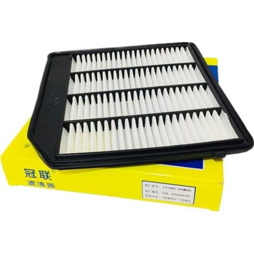 Car Air Filter For Suzuki 2016 Vitara 1.4T 2015 S-Cross 1.4T