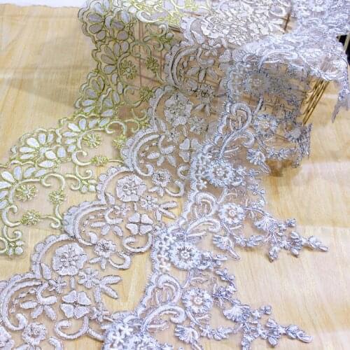 Lace Trim 5 Yard Silver Gold Organza Embroidery Ribbon Edge Tapes Bridal Wedding Dress Performance Costume Sewing Fabric M4F151