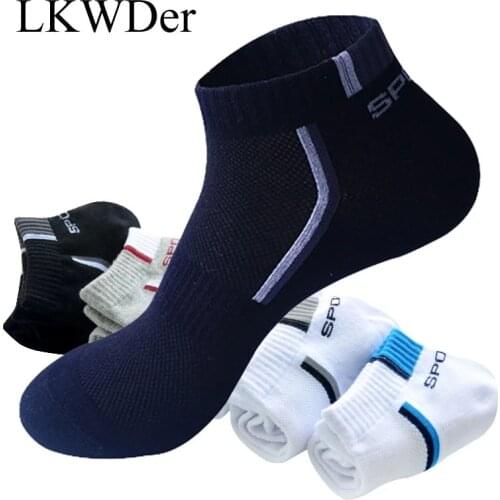 LKWDer 10 Pairs/Lot Mens Socks Stretchy Shaping Teenagers Short Sock All Season Non-slip Durable Male Socks Calcetines Hosiery