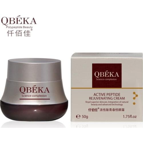 QBEKA Active Peptide Active Rejuvenative Cream Day and Night Creams Nourishing Moisturizing Anti-Wrinkle Anti Aging Face Care