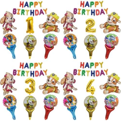 Wang Wang team Balloon dog Patrol Aluminum film balloon Pet dog Cartoons Happy birthday balloons Party decoration Supplies