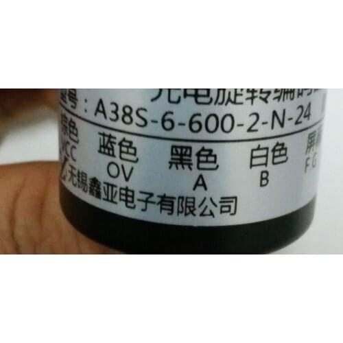 A38S-6-600-2-N-24 brand new original spot Wuxi Xinya brand solid axis photoelectric rotary encoder