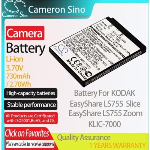 CameronSino Battery for Kodak EasyShare LS755 EasyShare LS755 Zoom Slice fits KODAK KLIC-7000 camera battery 730mAh 3.70V Li-ion