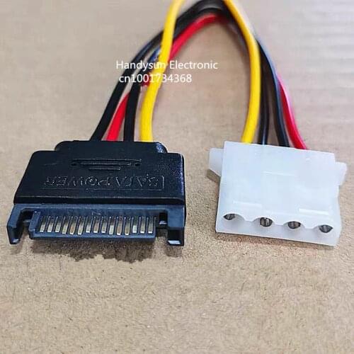 SATA 15pin Male To IDE 4pin Female Interface SATA Male to 4 pin Female Hard Disk Drive Power Cord Connector Power Supply Cable