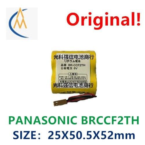 Panasonic new original FANUC special PLC lithium battery BR-CCF2TH 6V a06b-6073-k001 battery industrial control lathe
