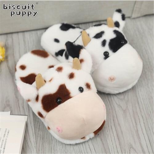 2021 New Cute Cattle Plush Toys & Indoor Warm Winter Adult Shoes Stuffed Cartoon Cow Shoes for Girls Valentine Gifts