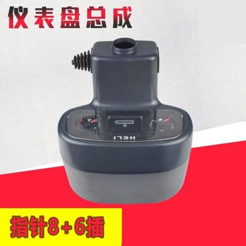 FORklift instrument panel assembly water temperature gauge fuel gauge chronograph D04ZB909K210 tons of genuine matching