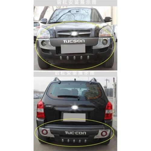Auto BUMPER GUARD For Hyundai TUCSON 2006.2007.2008.2009.2010.2011.2012 High Quality ABS Guard Plate Front+Rear Car Accessories