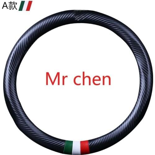 Suitable for Bentley steering wheel cover leather special car carbon fiber handle cover Section A