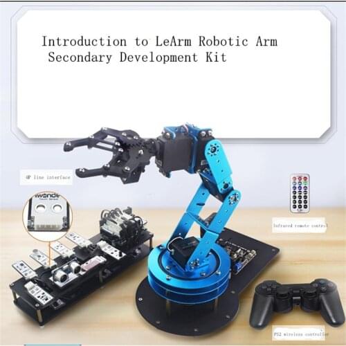 LeArm robotic arm MCU open source robotic arm arduino programming robot secondary development kit