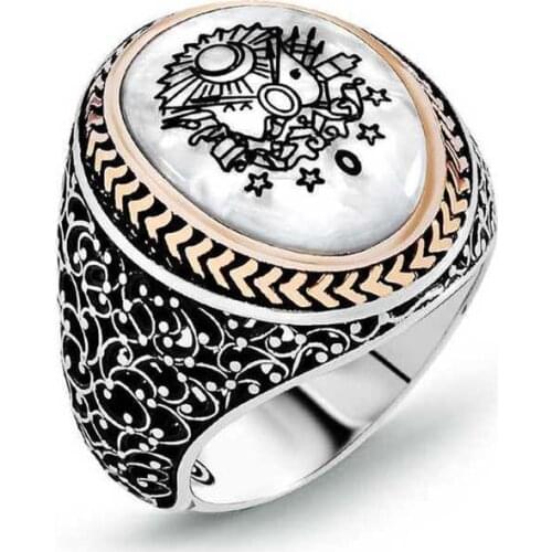 Tevuli 925 Sterling Silver Ottoman State Crested Pearl Male Ring