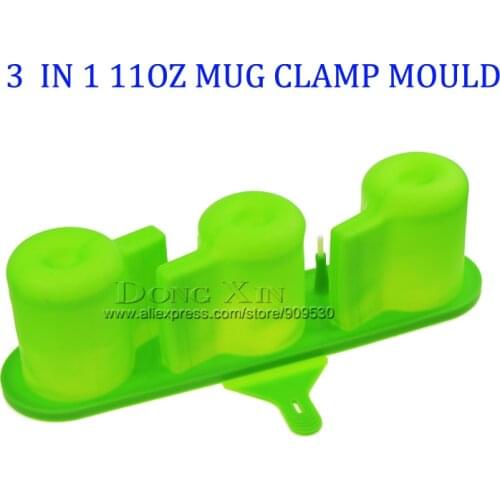 11OZ Mug Clamp Silicone Rubber Conic Mug Fixture Clamp For Conical Mugs 3D Sublimation