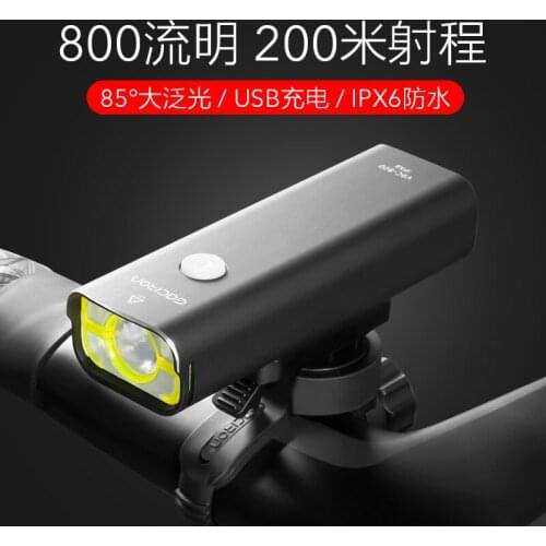 Bicycle headlightsRoad bicycle headlightsMountain bike headlightsBicycle flashlightBicycle lights