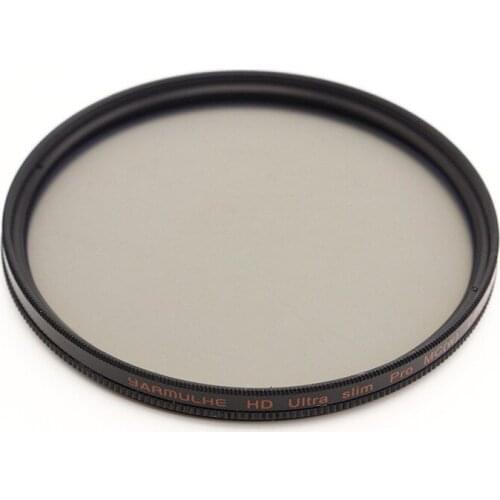 HCPL-77MM Camera Filter CPL Polarizer M77 Nano Coating To Eliminate Reflected Light