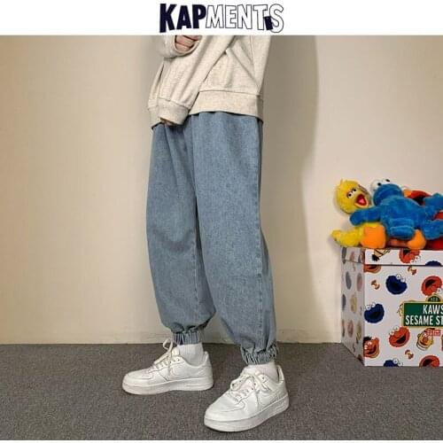 KAPMENTS Mens Winter Jeans