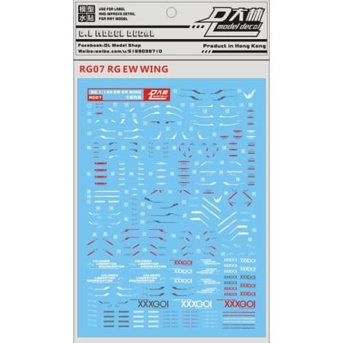 RG07 DL Generic Gundam model decal Sticker RG EW WING Toys Model Tools Free shipping