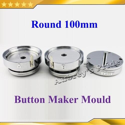 4" 100mm Interchangeable Die Mould for New Pro Badge Machine Button Maker Just Fit for N4 Button Machine