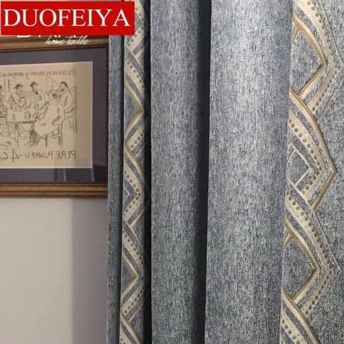 Northern European-Style Modern Simple New Chinese Chenille Shading Thicken Curtains for Living Room Bedroom Jacquard Curtains