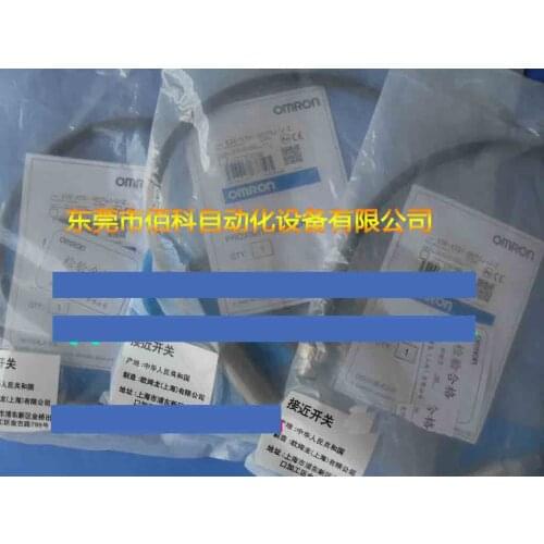 Special offer new original close to switch E2E-X7D1-M1T GJ-U-Z