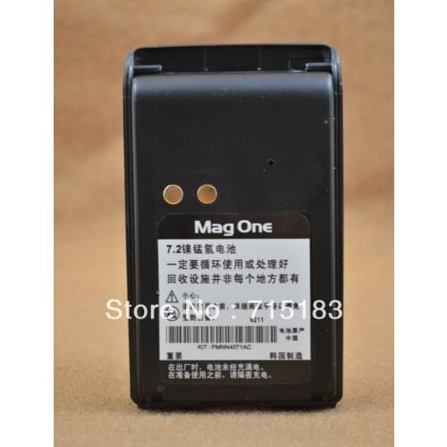 PMNN4071AC DC7.2V 1200mAh Ni-MH Battery for Motorola Mag One A8