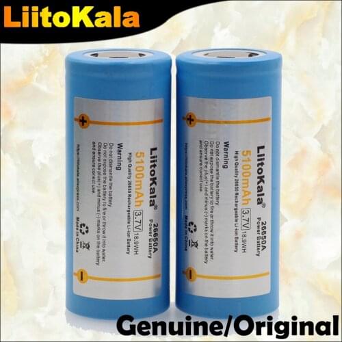 2020 Liitokala 26650 rechargeable battery, 26650A power lithium battery, 3.7V 5100mA 26650-50A blue. Suitable for flashlight