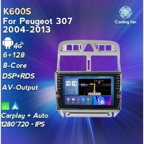 Android 11 Radio RDS DSP 48EQ High-quality sound For Peugeot 207 2006 - 2015 Car Video player wifi 4G GPS Navigator