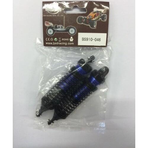 BSD/RED CAT BS910-046 Redcat Racing Shock Absorber Unit Redcat Terremoto 10 V2 RC