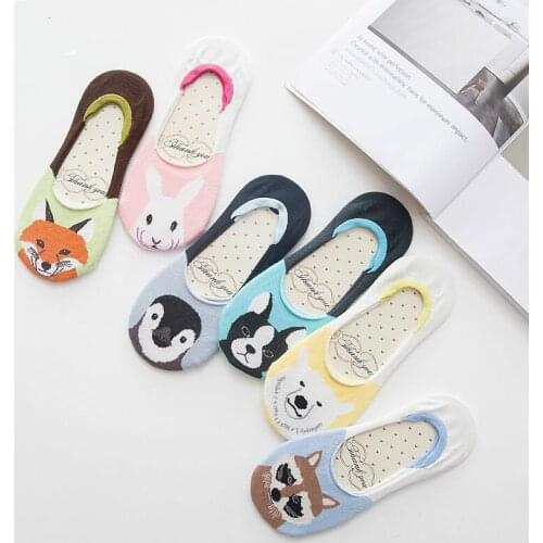Animal Cartoon Silicone Cotton Jacquard Ladies Boat Socks Perfect Quality Summer Essentials Cat Fox White Rabbit Puppy cute sock