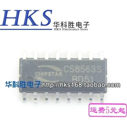 Original 5PCS / CS8563S CS8563