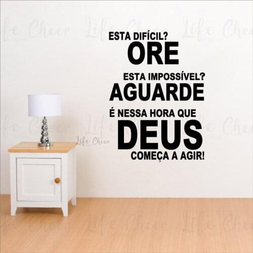 God Bless Vinyl Wall Sticker Culture Religion Home Decoration God begins to act Quote Wall Art Decal Portuguese Version AC259