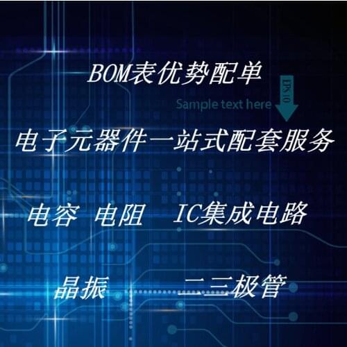 Direct Promotion Original New MN3674