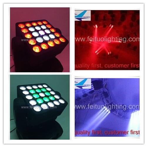 2lot/CASE)Show equipment matrix blinder led moving head 5*5 matrix 12w led moving head matrix light